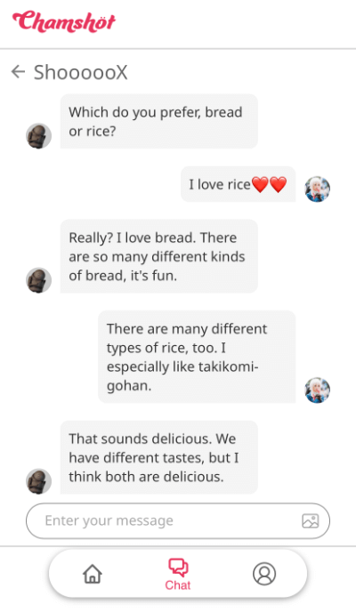 DM画面のスクリーンショット